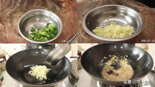 適合秋天吃的4道蒸菜，有葷有素，營養豐富，特別適合天冷進補