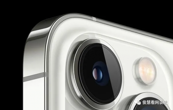 高階手機市場打響價效比大戰:iPhone13、vivoX70和華為P50,咋選 高階手機市場打響價效比大戰:iPhone13、vivoX70和華為P50,咋選