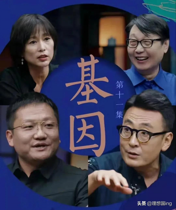 尹燁:癌症除去遺傳都是物理的、化學的、生物的引起的基因突變 尹燁:癌症除去遺傳都是物理的、化學的、生物的引起的基因突變