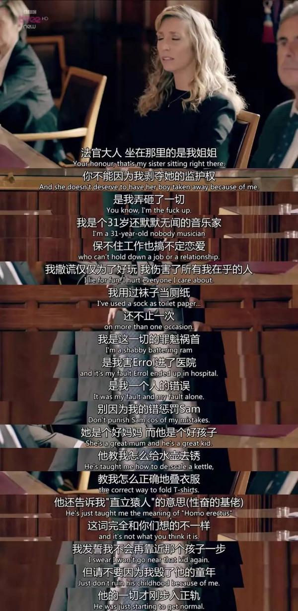 這些泡麵劇，治癒你年底的小喪