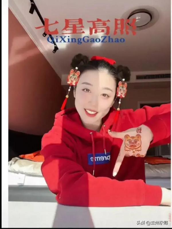 姚迪拜年太驚豔，九九歸一有點甜