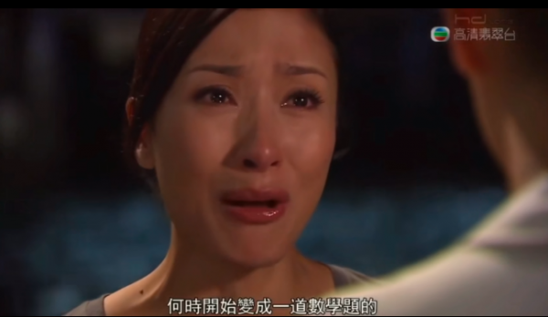 《談情說案》：犀利妹和景博這一對，我舉雙手反對