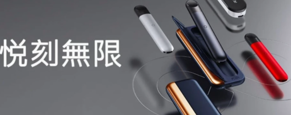 華為公佈“星閃技術”聯盟成員、樂視網、樂融致新宣佈漲薪