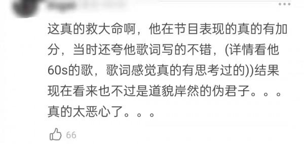 32歲韓男星被曝吸毒家暴!砸車還打罵前女友,行為激進女方已報警 32歲韓男星被曝吸毒家暴!砸車還打罵前女友,行為激進女方已報警