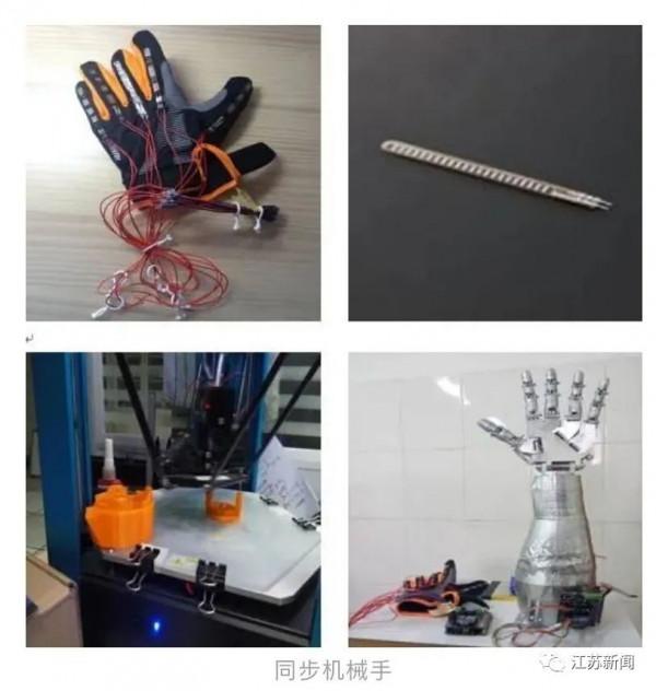 法醫本科生一手發SCI論文一手搞發明！他給防護服裝了個“空調”