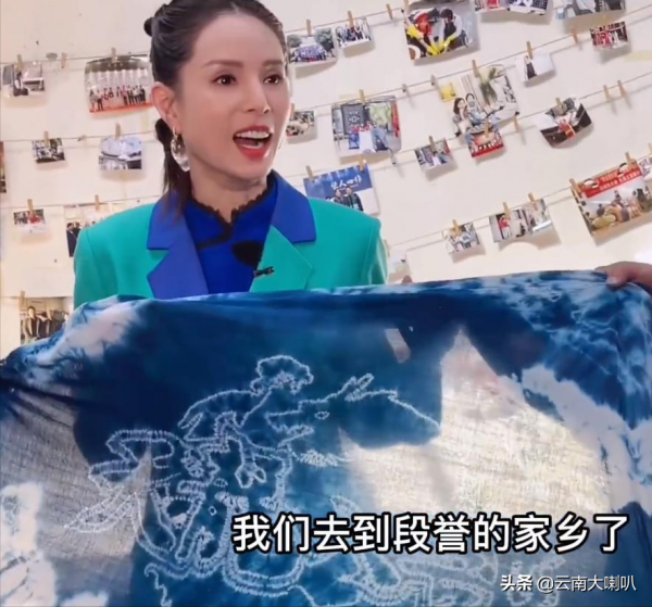 李若彤到大理，說白族話扮漂亮“金花”，55歲毫無違和感