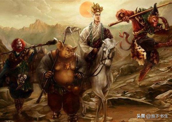《西遊記》取西經，一個隱藏著佛道明爭暗鬥的專案