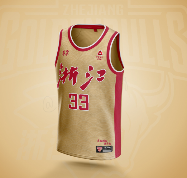 堪比NBA水準,又不失城市特色,讓CBA各支俱樂部慚愧的球衣設計 堪比NBA水準,又不失城市特色,讓CBA各支俱樂部慚愧的球衣設計