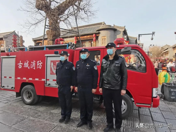 2022年&OpenCurlyDoubleQuote;青州春節古城遊&rdquo;收官，接待遊客50萬餘人