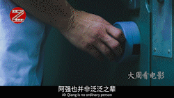 俄國女將軍兒子被美國特工殺害，啟用三面特工團滅美特工小隊