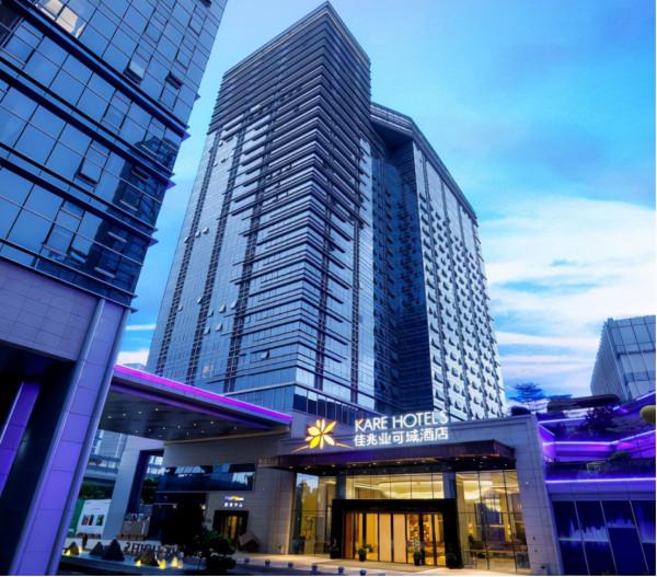 賣掉英國酒店套現十幾億，現今到中國投資79億，接手佳兆業的專案