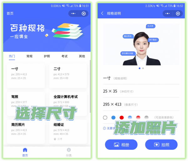 微信8.0.18內測更新！發現5個新功能，使用起來也更加流暢了