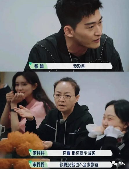 只學會了YYDS?2021爆紅的十大綜藝流行語,最全盤點來了 只學會了YYDS?2021爆紅的十大綜藝流行語,最全盤點來了