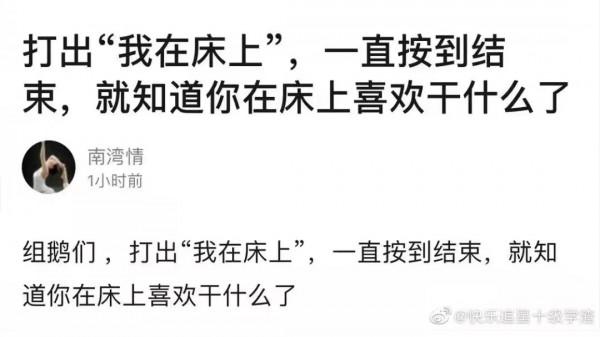 神回覆：《紅日》歌詞，命運就算顛沛流離下句是什麼，有誰知道嗎
