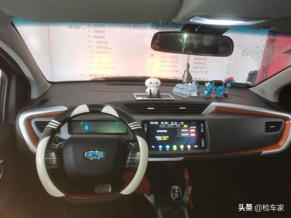 國產向上,再無廉價!3萬多買一輛吉利遠景X1,買家悔不當初 國產向上,再無廉價!3萬多買一輛吉利遠景X1,買家悔不當初