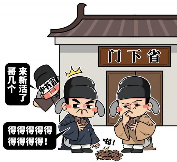 古代皇帝賞黃金萬兩是當面直接發嗎?領到假錢該怎麼辦? 古代皇帝賞黃金萬兩是當面直接發嗎?領到假錢該怎麼辦?