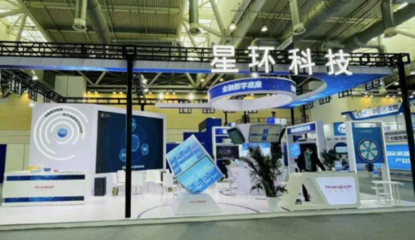 星環科技孫元浩三年虧損近5億 另一合夥人在英特爾時私下開公司