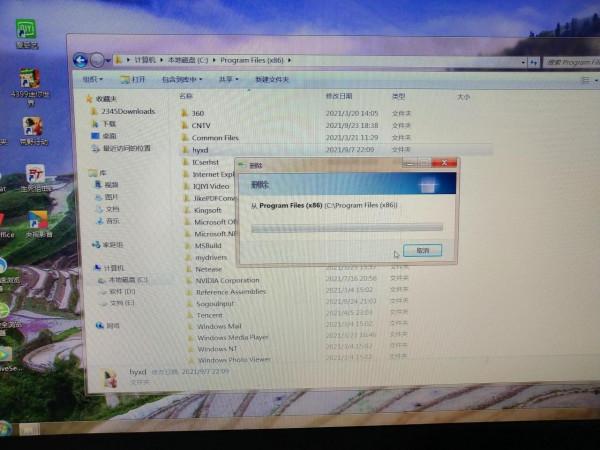 網易遊戲平臺有事兒了嗎？