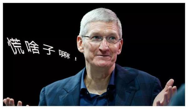 蘋果iphone13開售被秒光,真有那麼香嗎?別急,先看完本文 蘋果iphone13開售被秒光,真有那麼香嗎?別急,先看完本文