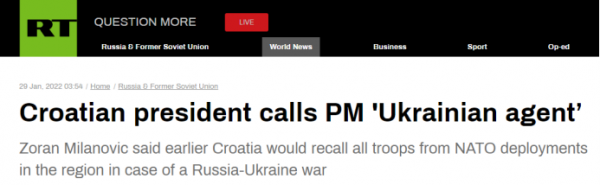 俄烏還沒有打，克羅埃西亞總統和總理先為烏克蘭局勢“打起來了”