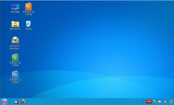 華為鴻蒙系統之後，國產電腦系統也傳來好訊息，支援海量安卓應用