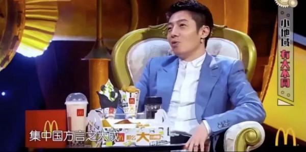 第一男團,名不虛傳 第一男團,名不虛傳