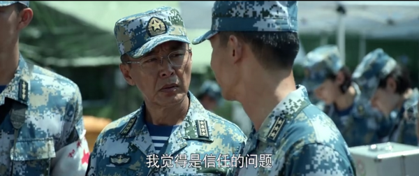 《和平之舟》收視率攀升,除了質量過硬,最重要的是觀眾審美變了 《和平之舟》收視率攀升,除了質量過硬,最重要的是觀眾審美變了