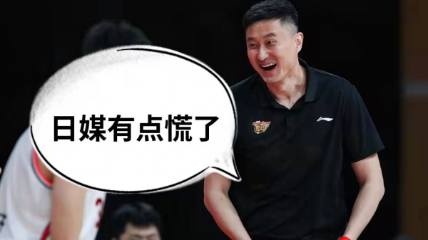 日媒透露：CBA有4名球員實力不錯，予以關注，廣東隊00後新星上榜