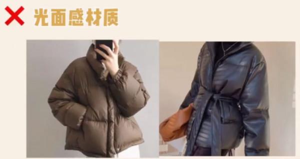 微胖女生外套挑選避雷法則：棉服、羽絨服和羊羔絨全部搞定