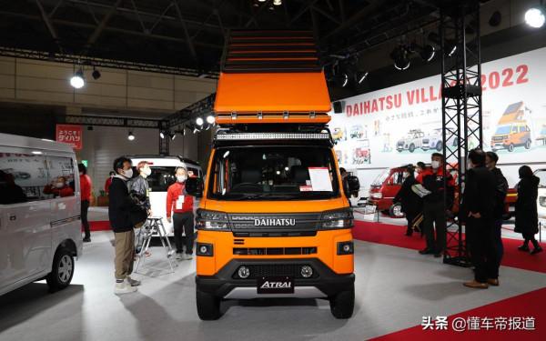 新車｜微型戶外露營車 大發Atrai Camper亮相東京改裝車展