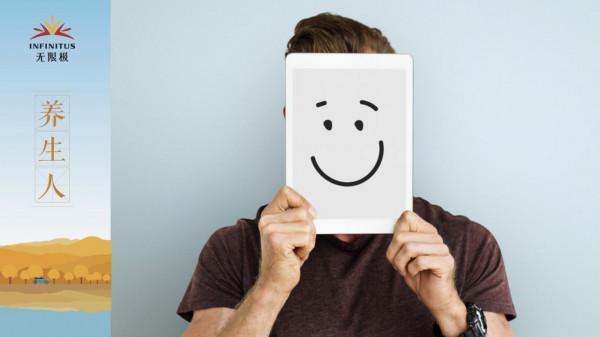 “性格決定命運”——到底是真理還是謬論? “性格決定命運”——到底是真理還是謬論?