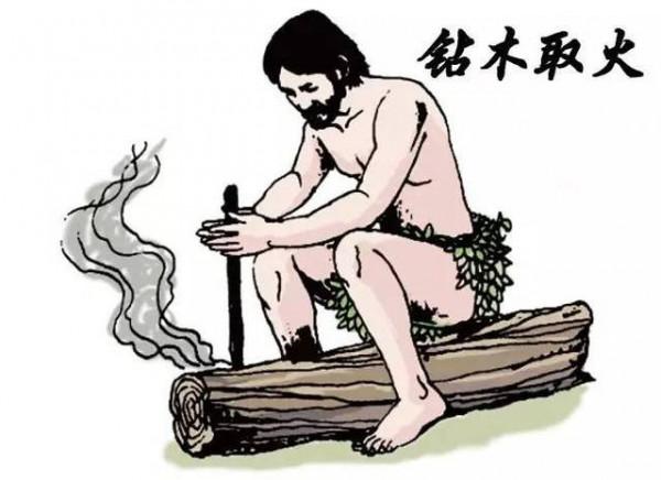 從原始到國家,史前人如何完成飛躍? 從原始到國家,史前人如何完成飛躍?