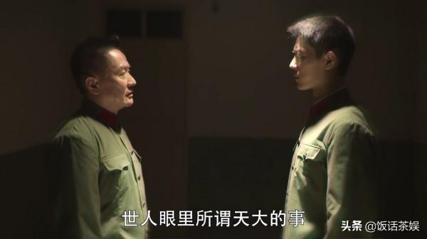 《王牌部隊》裡的白月光,肖戰沒有主角光環,可顧一野自帶金手指 《王牌部隊》裡的白月光,肖戰沒有主角光環,可顧一野自帶金手指