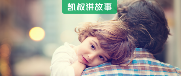 當孩子和你“對著幹”的時候,家長的第一個動作很重要 當孩子和你“對著幹”的時候,家長的第一個動作很重要