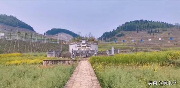 貴州省畢節市織金縣萬人墳，埋葬的卻是水西之役的歷史冤魂