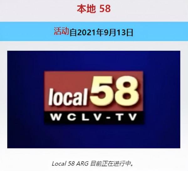 “動物園怪談”沒看夠的話,你還可以試試“模擬恐怖” “動物園怪談”沒看夠的話,你還可以試試“模擬恐怖”