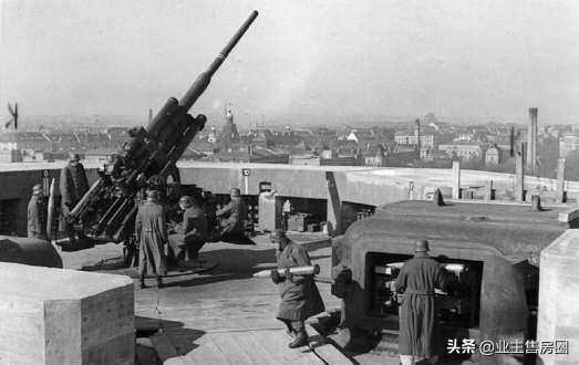 二戰遺蹟:德國三個城市的八座防空炮塔 二戰遺蹟:德國三個城市的八座防空炮塔