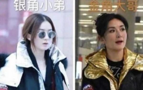 5對明星朋友,趙麗穎助陣謝娜迴歸,袁弘叫胡歌“前妻” 5對明星朋友,趙麗穎助陣謝娜迴歸,袁弘叫胡歌“前妻”