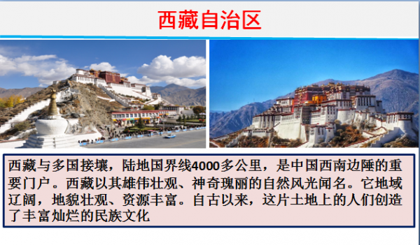2020年各省財政收入和支出到底有多少?各省財政赤字共計67580億 2020年各省財政收入和支出到底有多少?各省財政赤字共計67580億