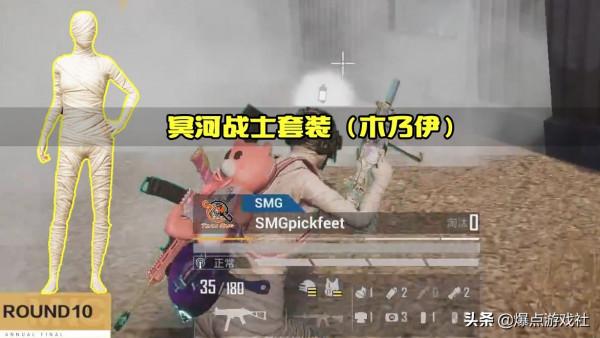 以後還會有人氪金？官方透露“返場”新動向，火箭少女101在招手