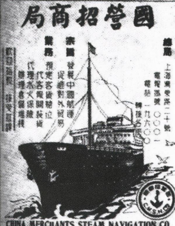 運河和漕運——古代王朝的經濟命脈