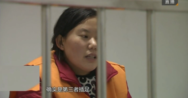 妻子腸道被人注入腐蝕液體,體內潰爛痛不欲生,丈夫拖欠治療直至身亡 | 往事回顧 妻子腸道被人注入腐蝕液體,體內潰爛痛不欲生,丈夫拖欠治療直至身亡 | 往事回顧