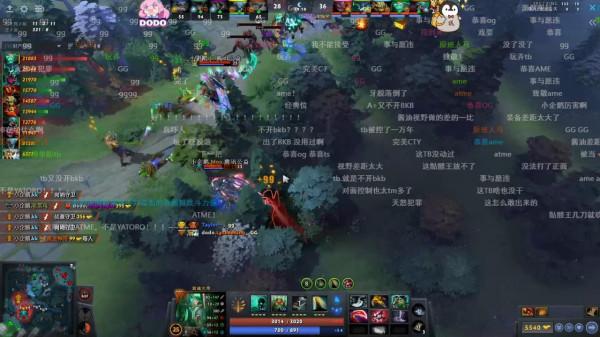 Dota2-網際網路邀請賽：硬實力碾壓！小企鵝輕取dodo並率先晉級決賽