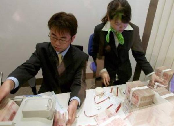 儲戶意外死亡後銀行會通知家人領取死者存款嗎 儲戶意外死亡後銀行會通知家人領取死者存款嗎