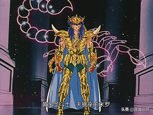 聖鬥士其實都是“不稱職的保鏢”,十二宮的存在,讓他們無法盡職 聖鬥士其實都是“不稱職的保鏢”,十二宮的存在,讓他們無法盡職