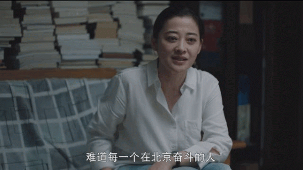 法令紋黑眼圈又怎樣?素顏出鏡的梅婷憑演技拯救了中年偶像劇 法令紋黑眼圈又怎樣?素顏出鏡的梅婷憑演技拯救了中年偶像劇