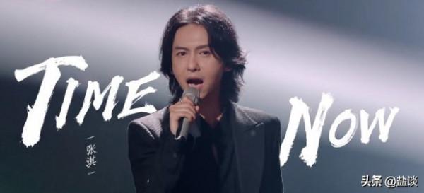 這次被罵的是張淇,原來“哥哥們”的“披荊斬棘”是輪著來的 這次被罵的是張淇,原來“哥哥們”的“披荊斬棘”是輪著來的