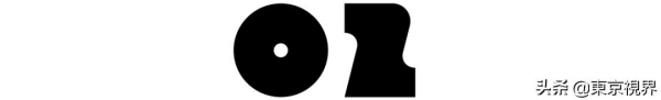 日本之最|日本那些鮮為人知卻也迷人的“第二名”,你知道幾個? 日本之最|日本那些鮮為人知卻也迷人的“第二名”,你知道幾個?