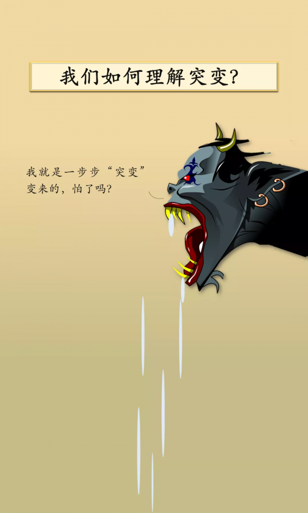 人只要活著就會得癌症嗎? 人只要活著就會得癌症嗎?