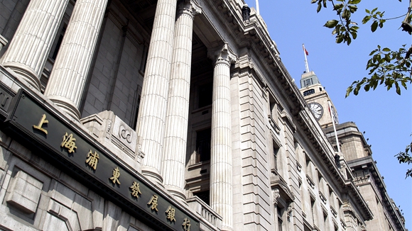 解局 &vert; 浦發銀行首單房地產專案併購主題債券裡的&OpenCurlyDoubleQuote;破冰&rdquo;